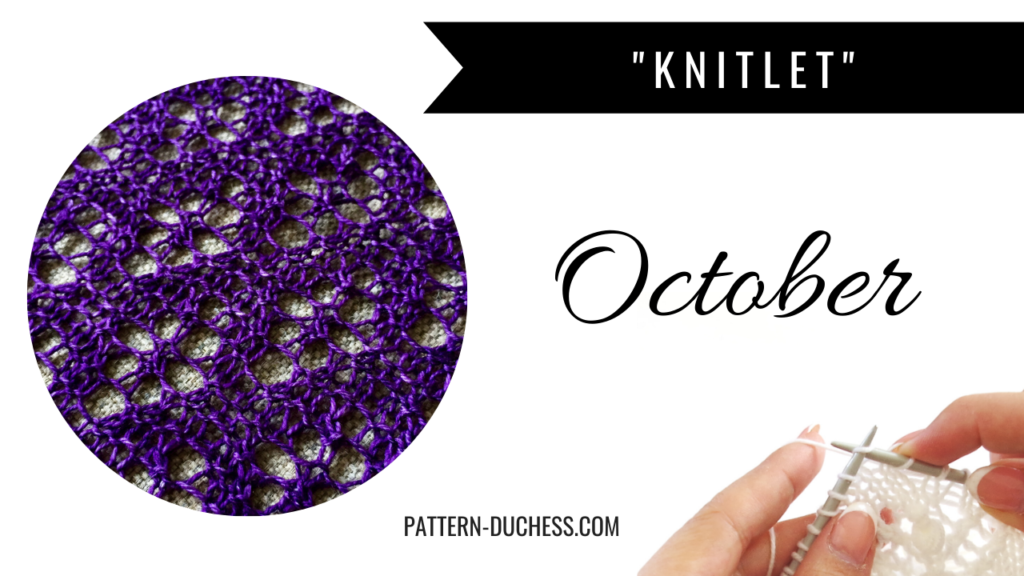 knitting newsletter archive